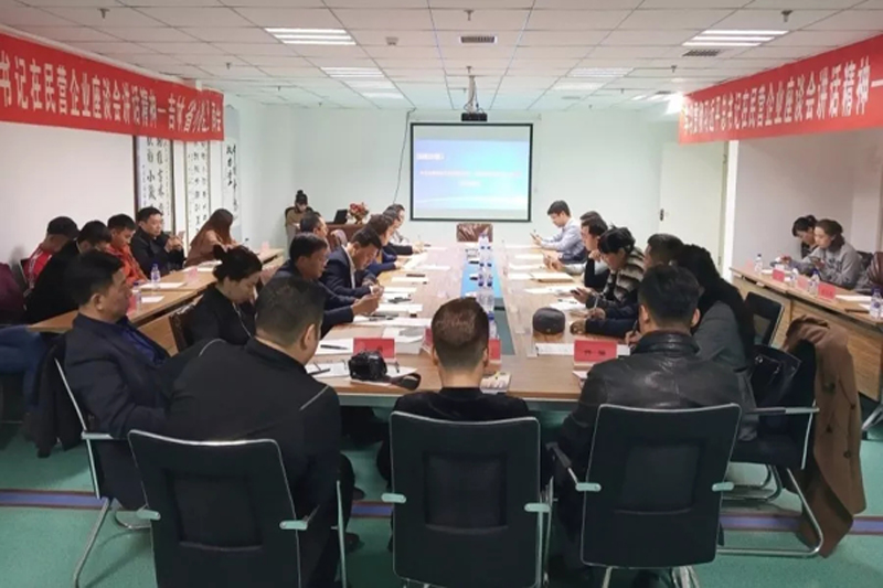 “持续深化法律服务 助力小微企业健康发展”——下载4949图库学习企业法律风险管理讲座！