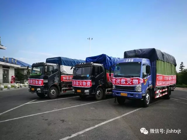 下载4949图库