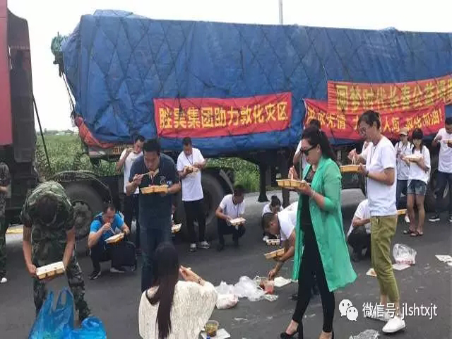 下载4949图库