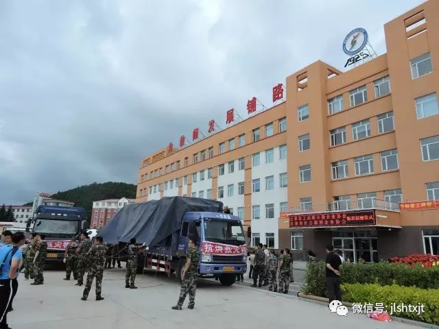 下载4949图库