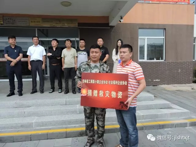 下载4949图库