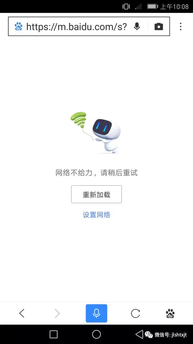 下载4949图库