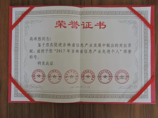 下载4949图库