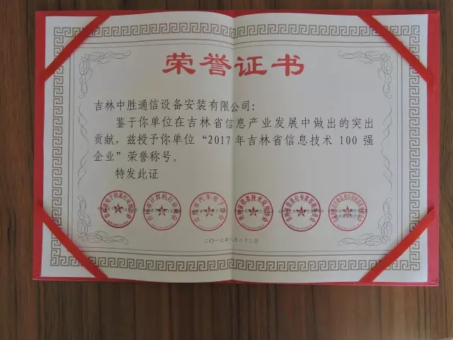 下载4949图库