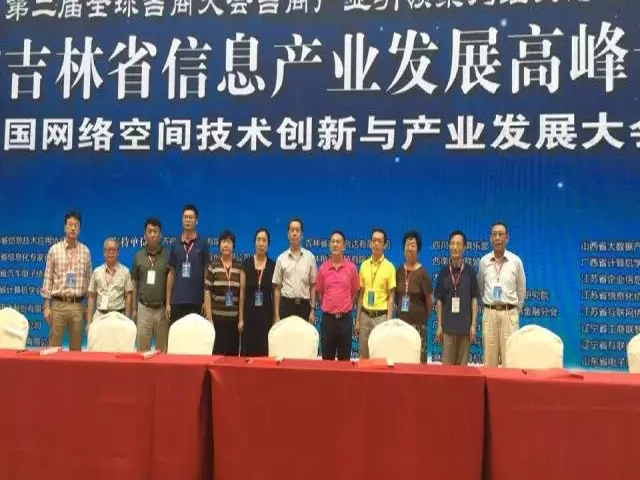 下载4949图库
