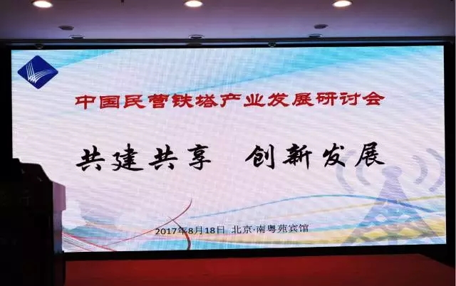 下载4949图库