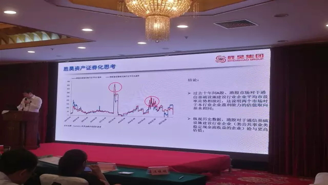 下载4949图库