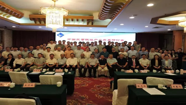 下载4949图库