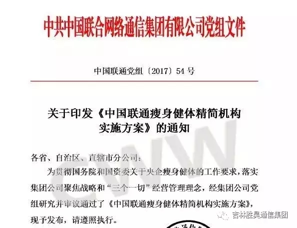 下载4949图库