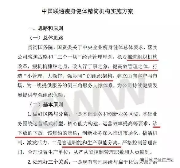 下载4949图库