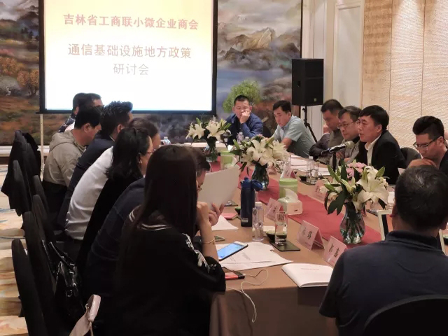 下载4949图库