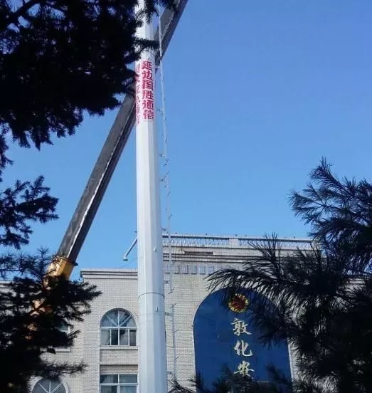 下载4949图库