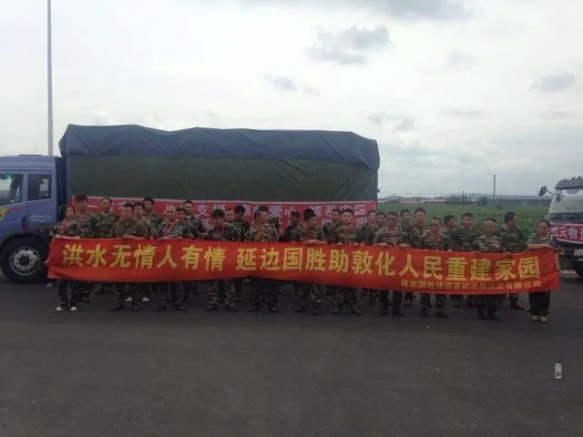 下载4949图库