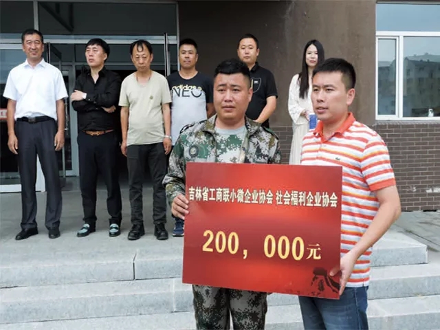 下载4949图库