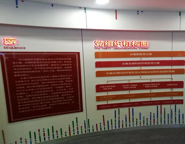 下载4949图库