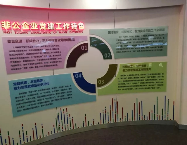 下载4949图库