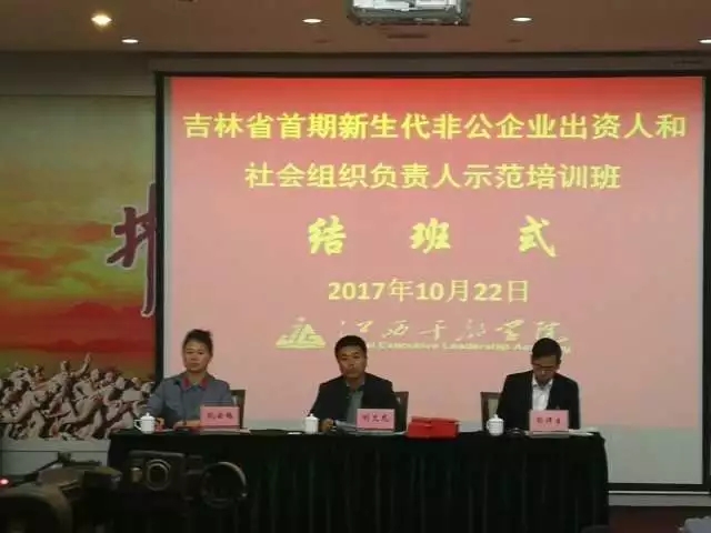下载4949图库