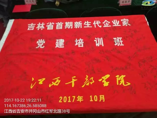 下载4949图库