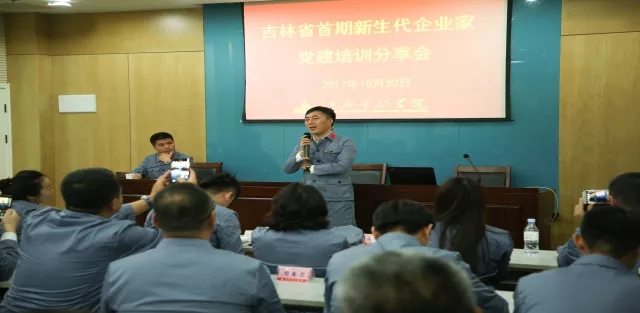 下载4949图库