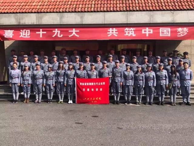 下载4949图库