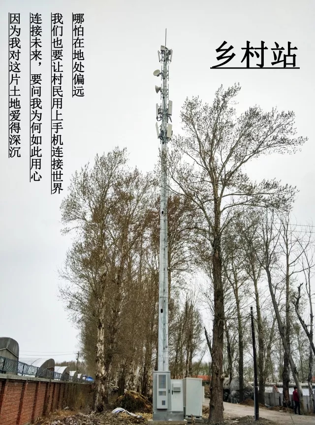 下载4949图库