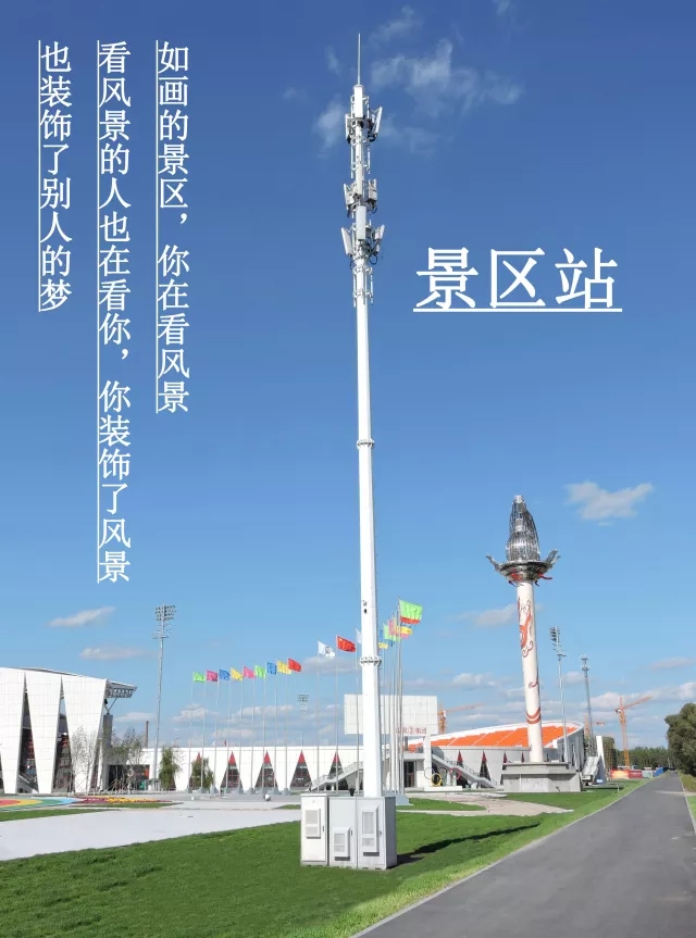 下载4949图库