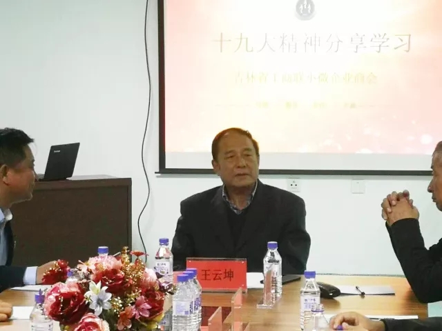 下载4949图库