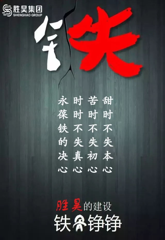下载4949图库