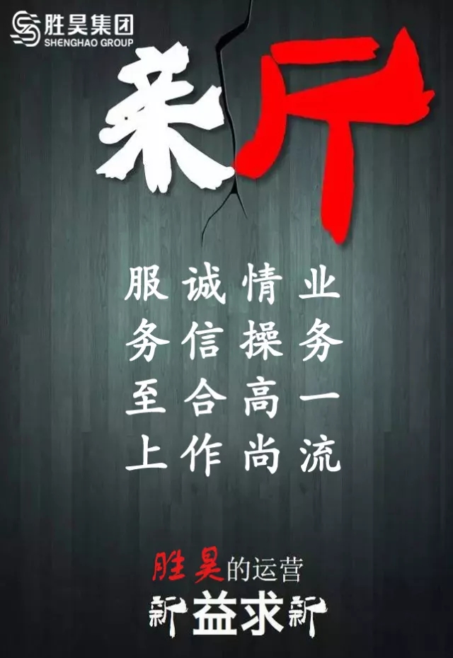 下载4949图库