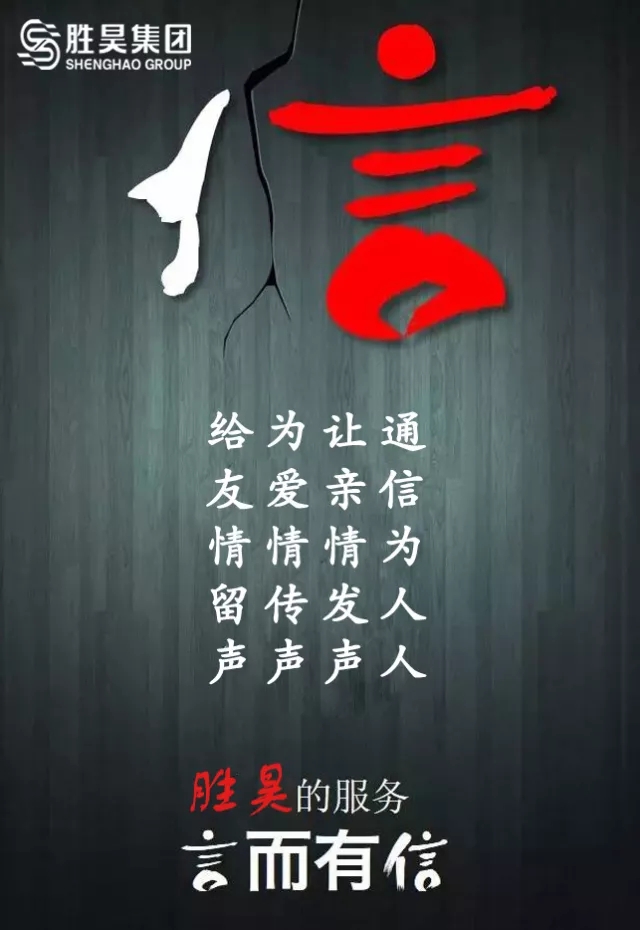 下载4949图库