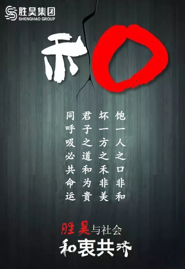 下载4949图库