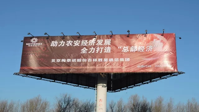 下载4949图库