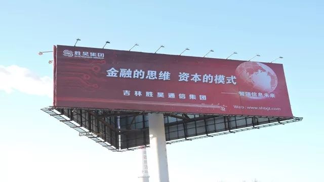 下载4949图库