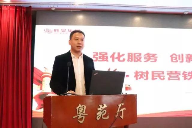 下载4949图库