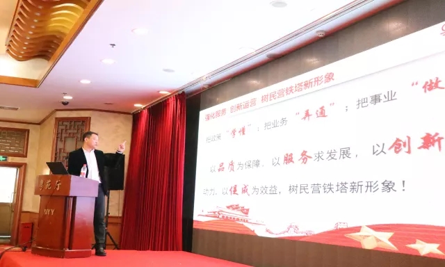下载4949图库