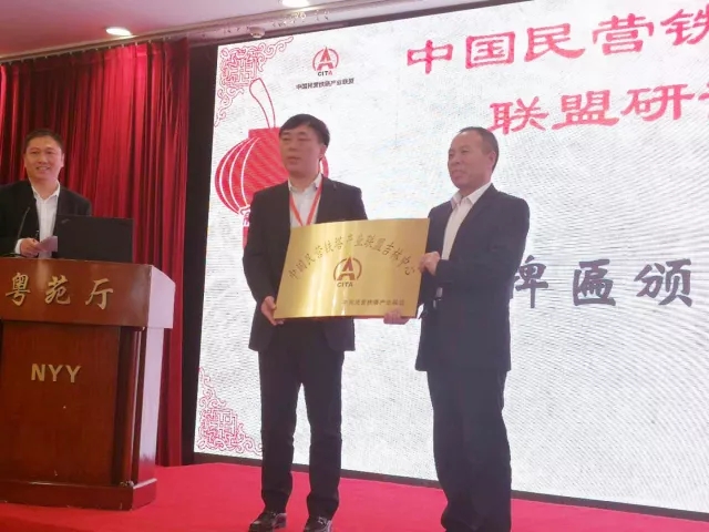 下载4949图库