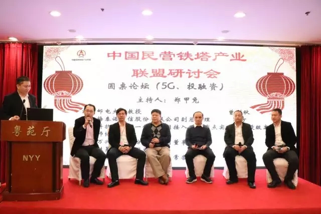 下载4949图库