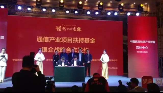 下载4949图库