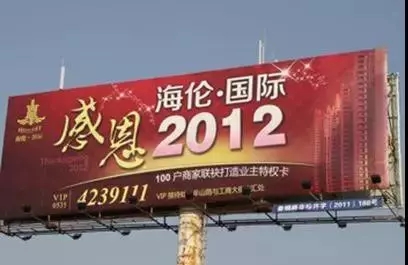 下载4949图库