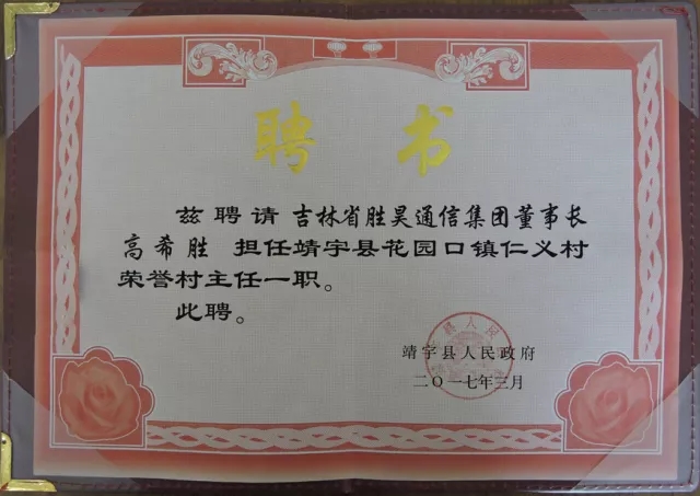 下载4949图库
