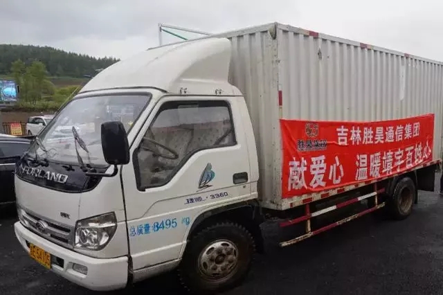 下载4949图库