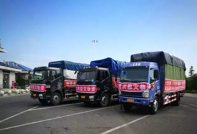 下载4949图库