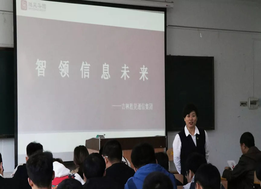 下载4949图库