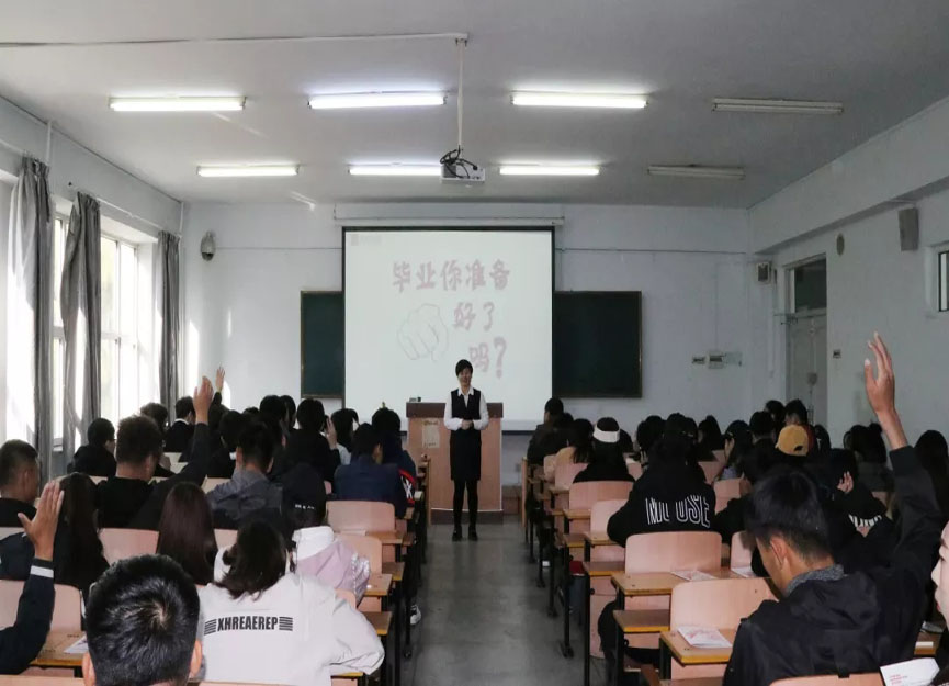 下载4949图库