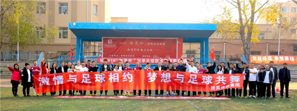 下载4949图库