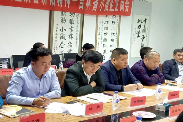 下载4949图库