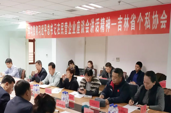 下载4949图库