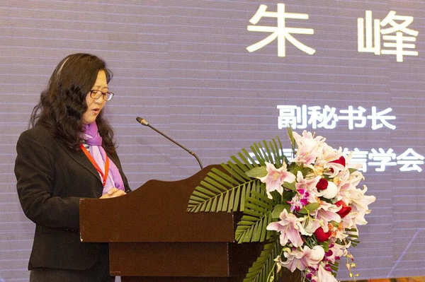 下载4949图库