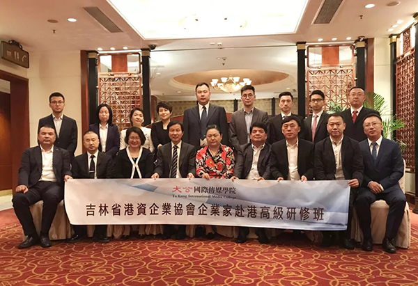 下载4949图库