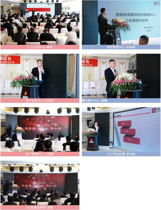 下载4949图库